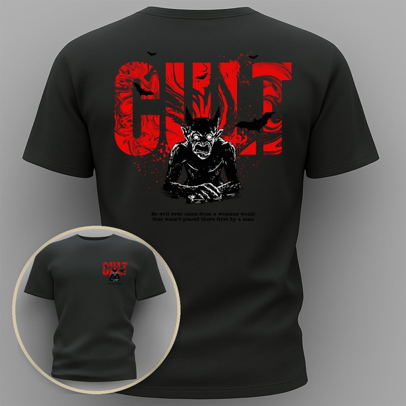 blk_combine