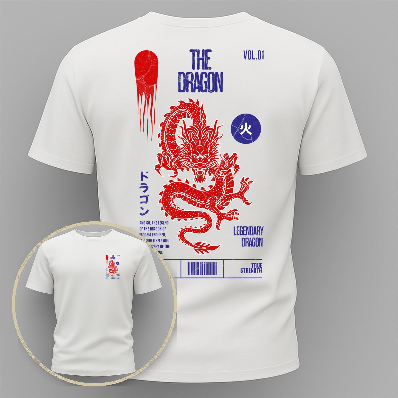 wht_combine